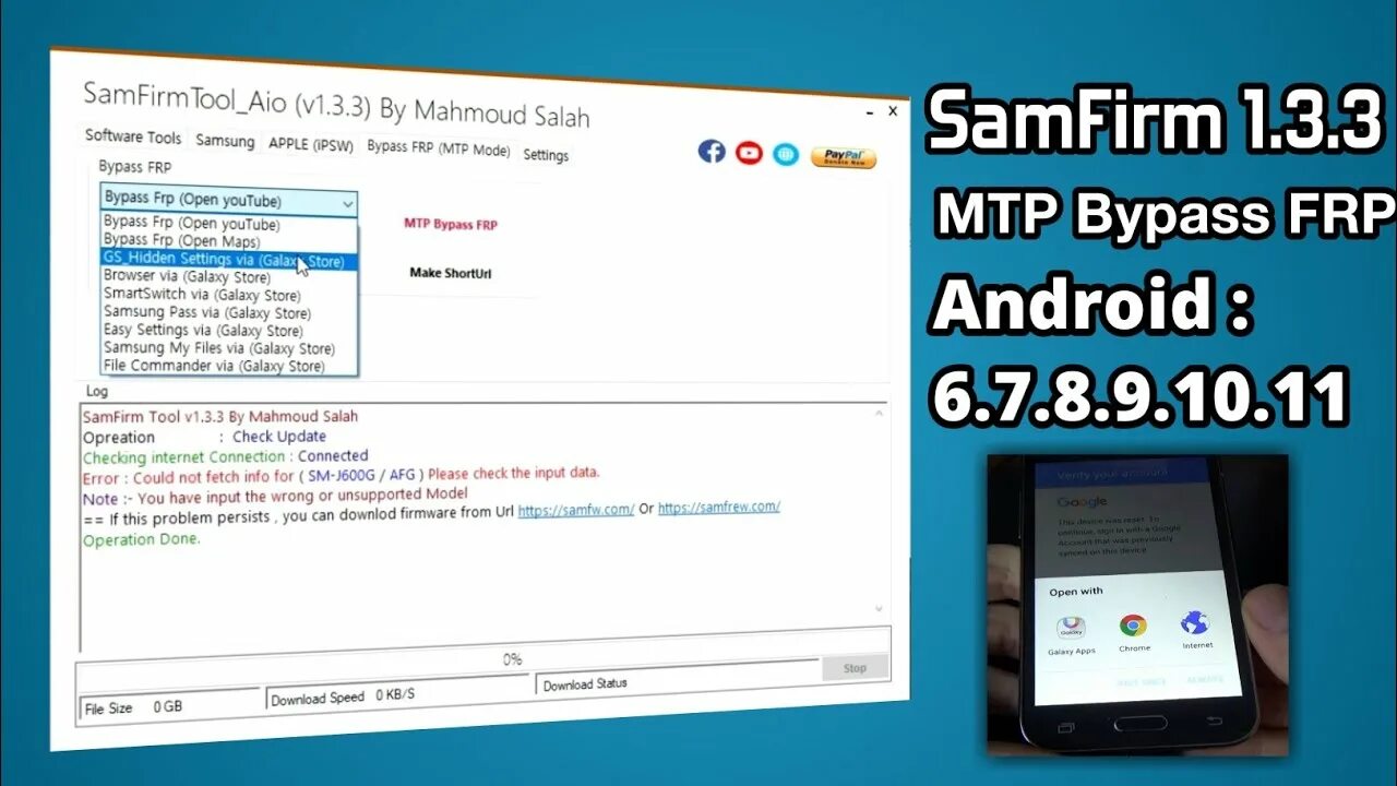 SAMFIRM FRP. FRP Bypass Tool. Samfw FRP Tool. Samsung SAMFIRM. Samfirm tool