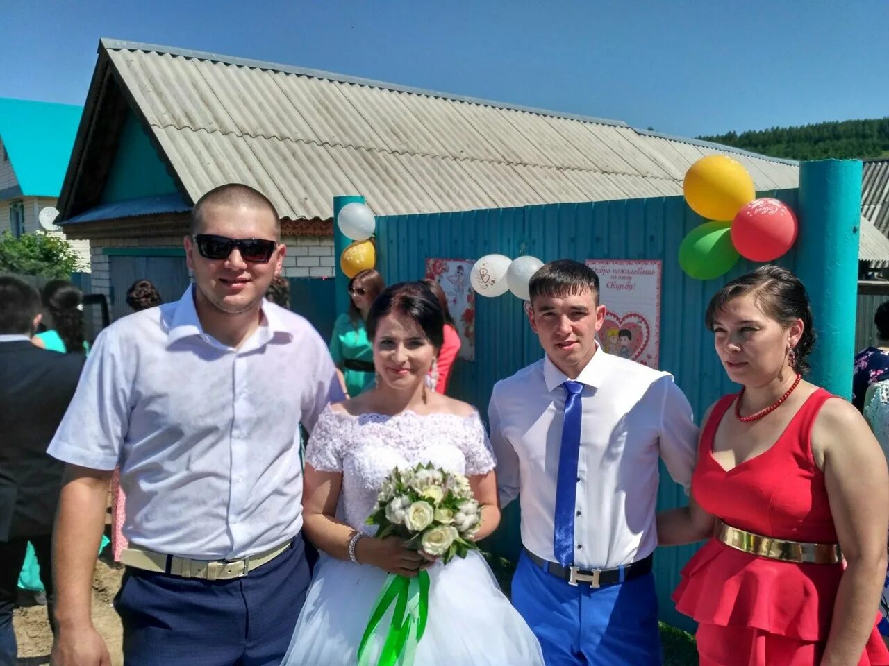 Прогноз погоды сабах