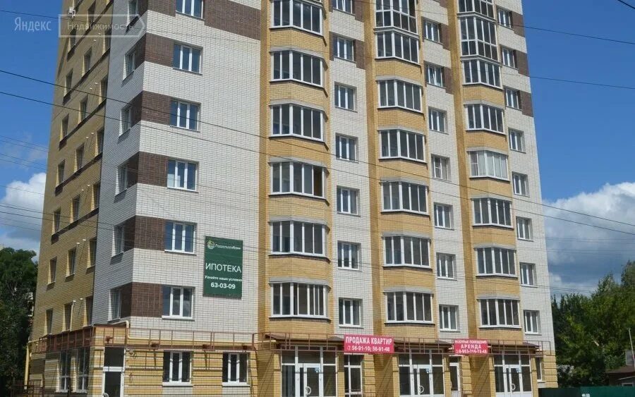 Московская 57б Тамбов. Тамбов, Московская ул., 57. Тамбов Московская улица 57б. Московская 57. Купить квартиру по ул московская