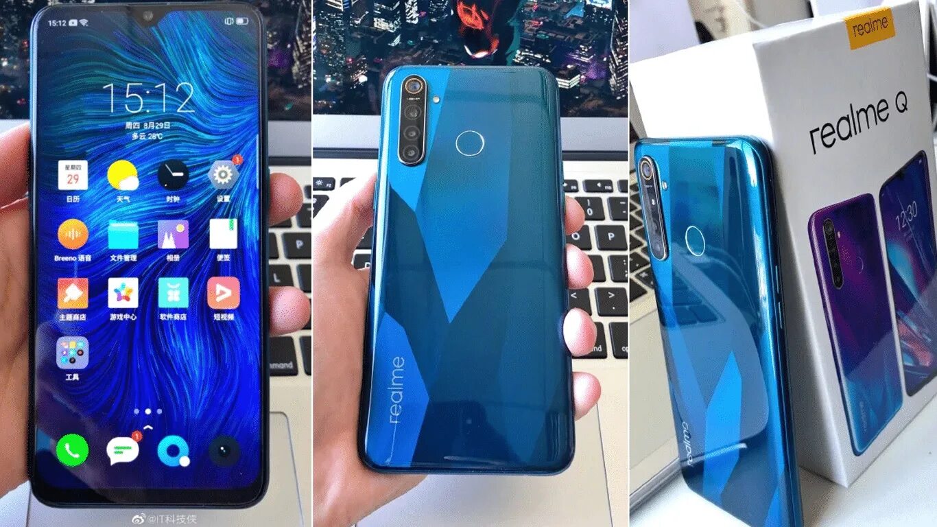 Realme q5 Pro 5g. Realme 5. Oppo Realme q5. Realme q3 Pro. Realme 11 русская версия