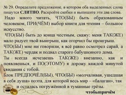 Точно узнаю и напишу