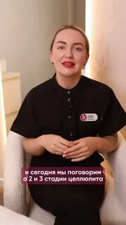 Мисс магнет пушкинская ул 19 отзывы