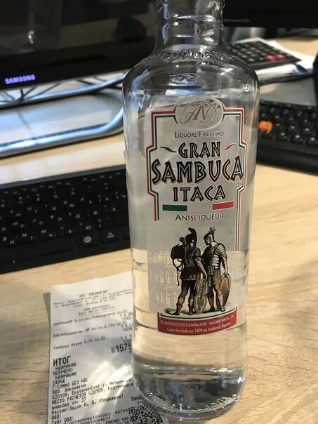 Самбука братан. Водка самбука. анисовая водка самбука. шуйская водка самбука. самбука водка фото.