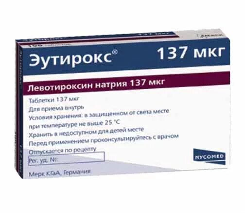 88 мкг. Эутирокс 137 мг. Эутирокс 88мкг. Эутирокс таблетки 137мкг 100шт. Таблетки эутирокс 88 мкг.