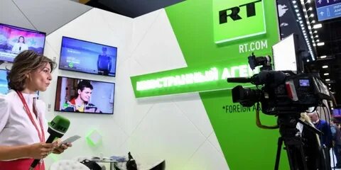 Раша тудей на русском последние новости