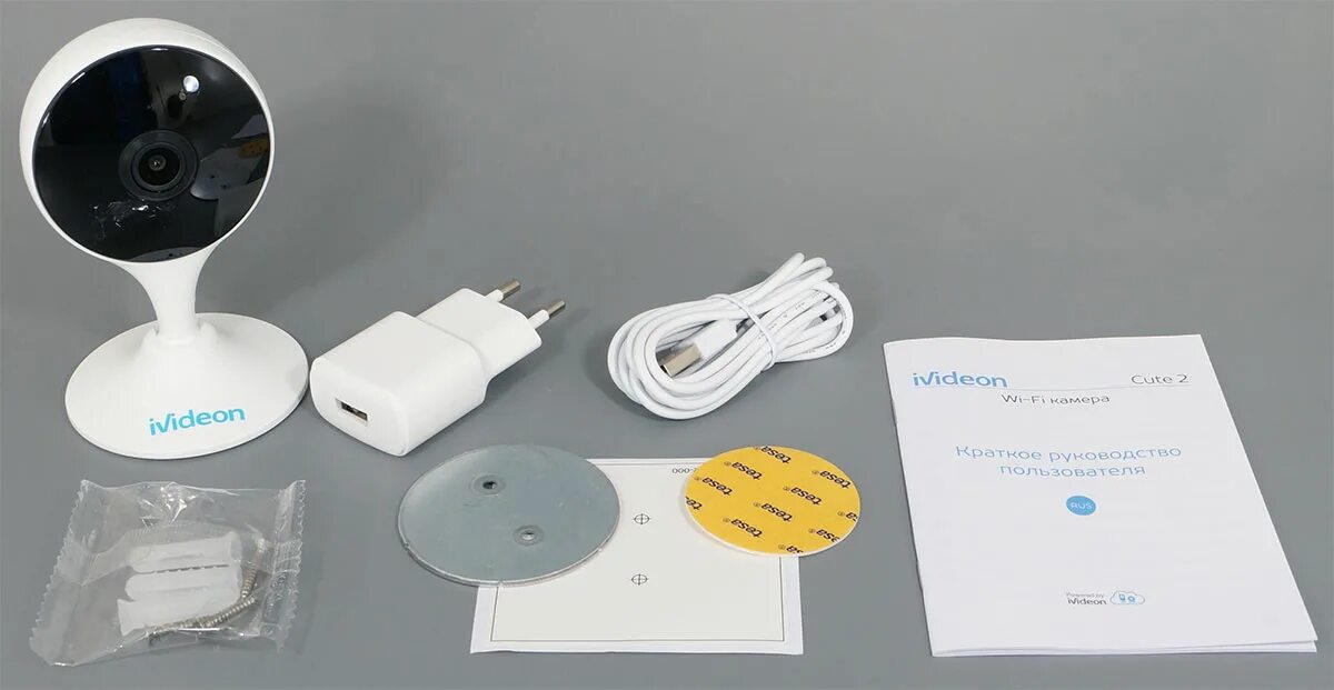 Камера ivideon cute. Ivideon камера cute 2. IP-камера Ivideon cute 2 White. Камера imou IPC-c22ep-s2. Умная Wi-Fi камера Ivideon cute.