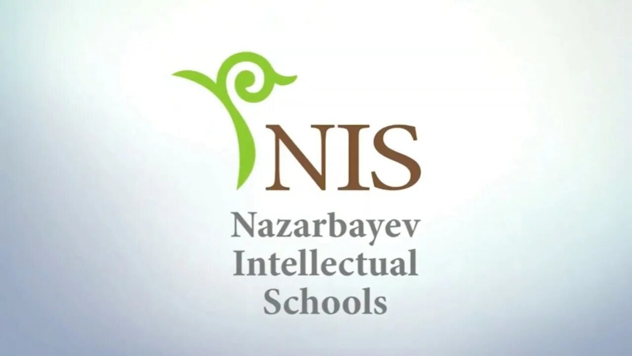 Ниш логотип школы. Ниш школа. Ниш эмблема. Ниш атырау. Nis edu.