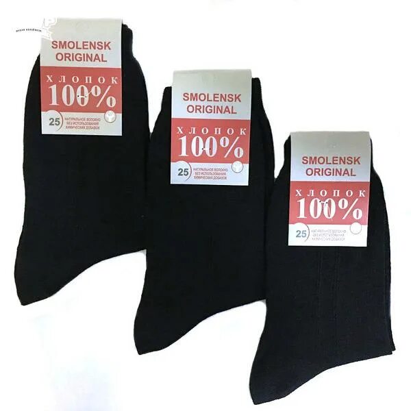 белорусские носки мужские хлопок 100. носки хлопок. белорусский хлопок носки мужские хлопок 100. носки женские 100 хлопок. носки мужские артикул 634737 хлопок 80% нейлон 20% размер 41-47 для тенниса.