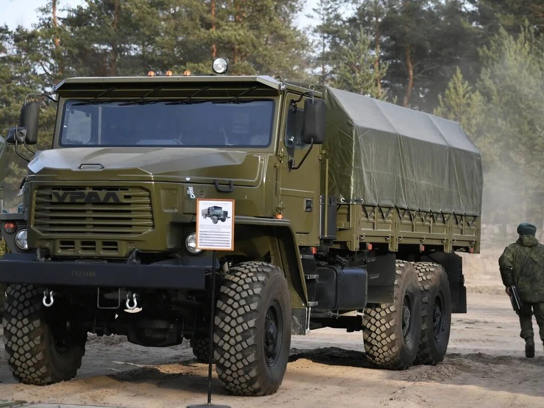 Автомобильная техника это. Машина мчс. Автомобили в литературе. Камаз 6350 грузовой. Автомобильная техника это.