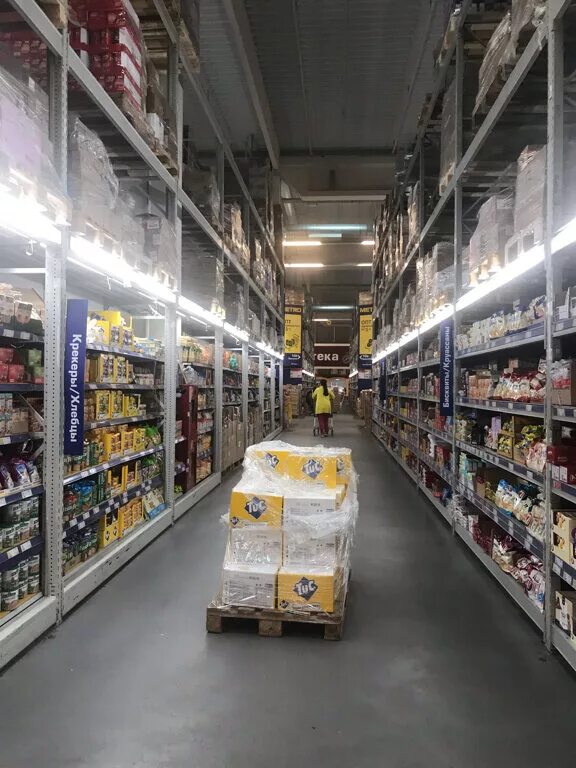 Metro Cash & carry, Москва, Шоссейная улица. Metro Cash carry дорожная 1. Магазин метро 104 километр. Магазин метро на дорожной.