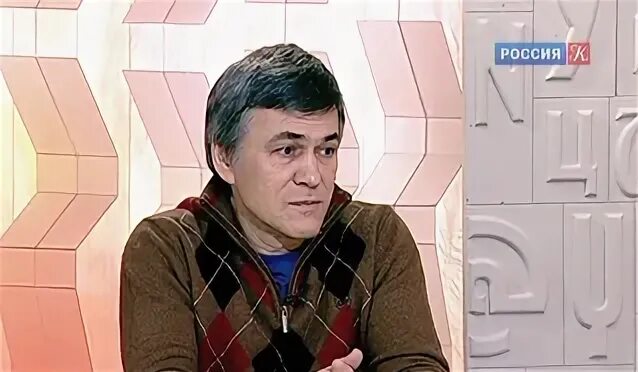 Ведущий программы наблюдатель. Ведущий программы наблюдатель