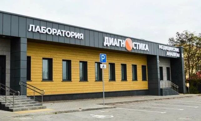 Ул семашко 12а. Семашко 12 нижний новгород. ул семашко 12. семашко 12. беларусь, минск, ул. комсомольская, д. 12а.