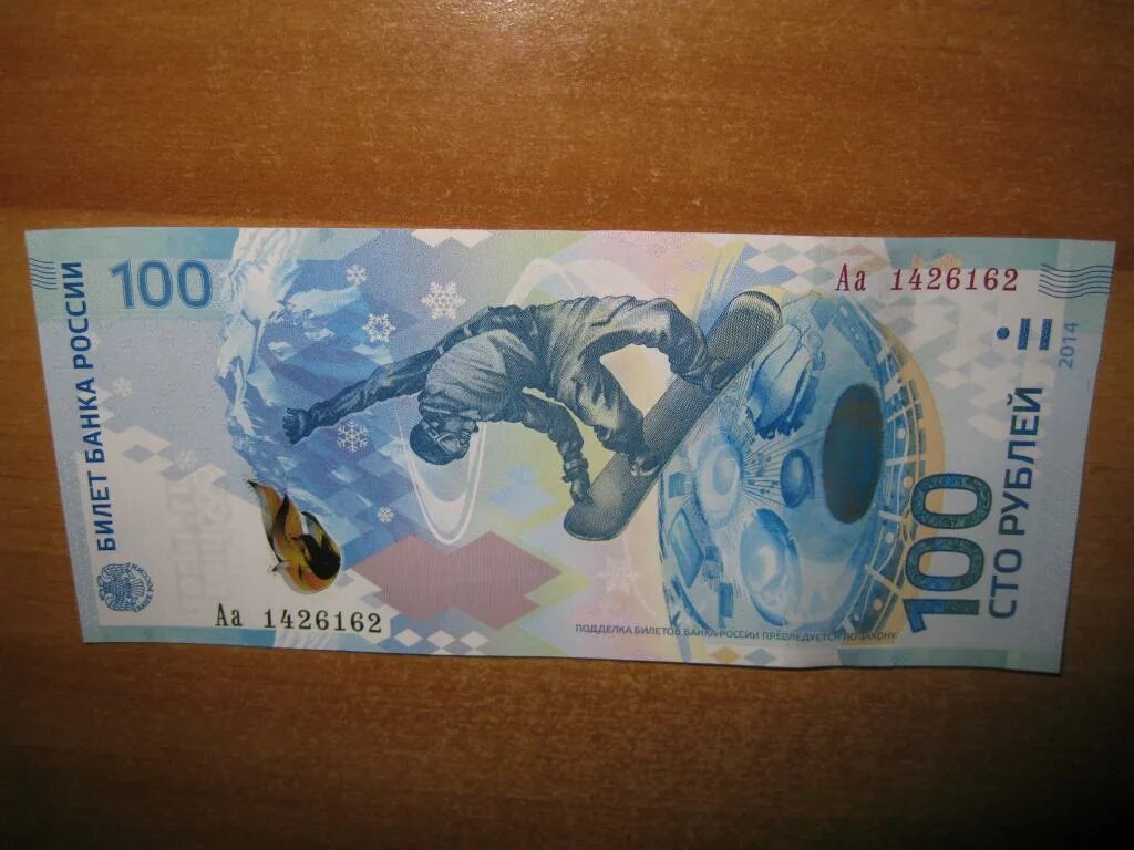 Набор монет No brand 01798129: купить за 2460 руб в интернет магазине с бесплатн