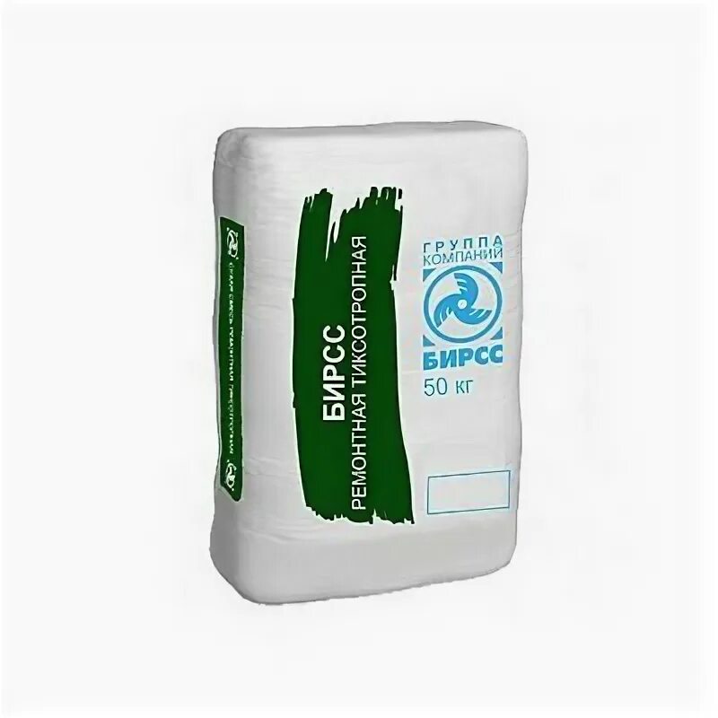 бордоская смесь 100г грин бэлт. защитная смесь. бордосская смесь цена.