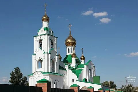 Ул красная сальск
