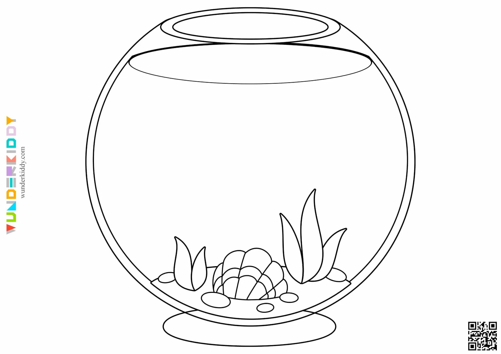 Шаблон аквариума для аппликации распечатать 20 idées de Dessins à imprimer et colorier colorier, coloriage, coloriage fruits