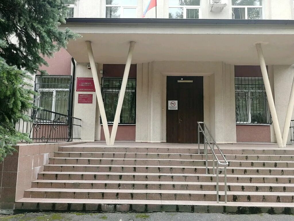 гурьевский судебный участок 2