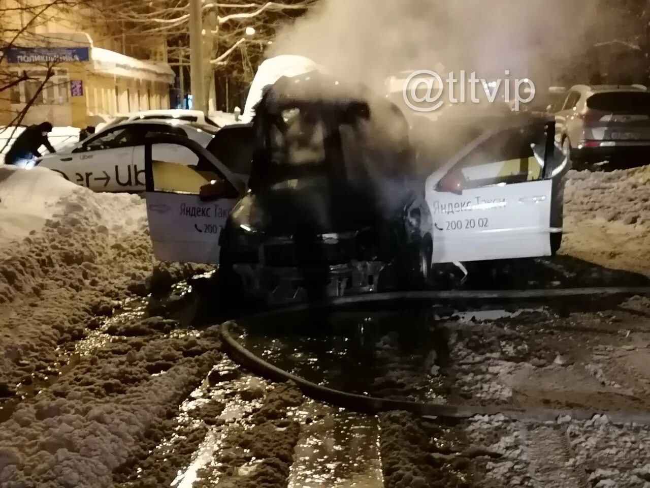 Самара сегодня новости последнего часа. Сгорела машина в Самаре сегодня. ДТП ул. Нагорная Самара. В Самаре сгорел автомобиль сегодня.