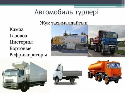 Эротика қызықтуу оқиғалар