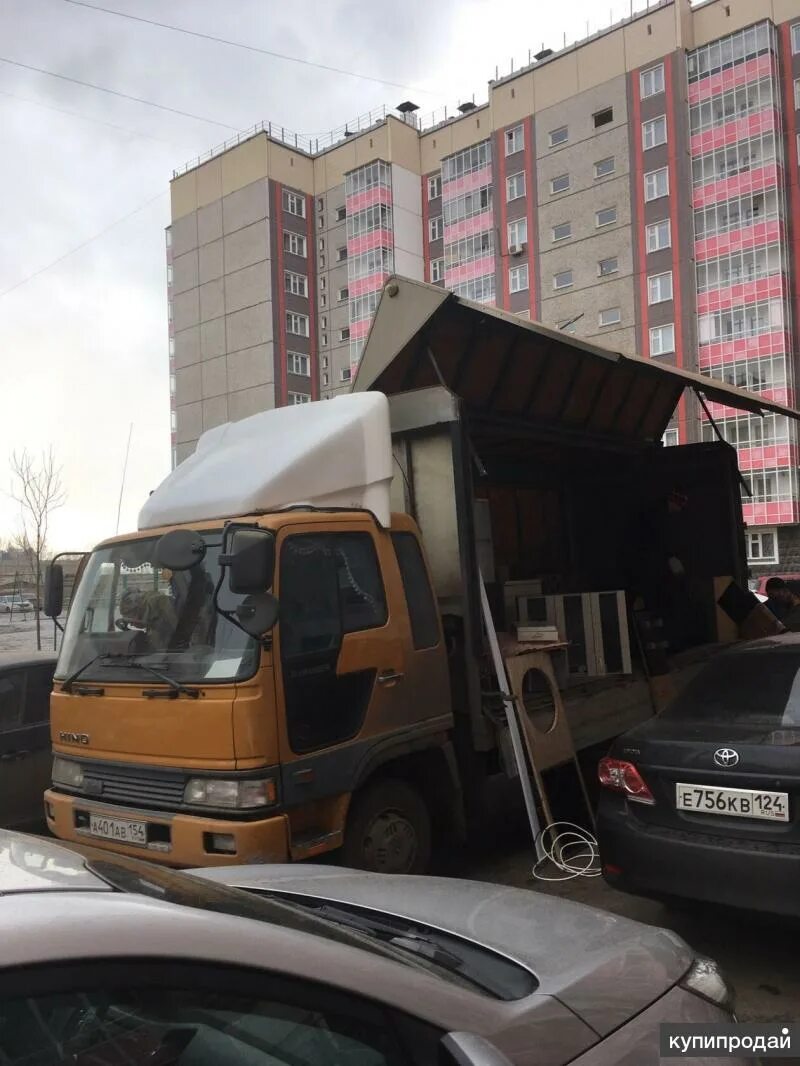 Грузовики бу в красноярском. Грузоперевозки Красноярск.