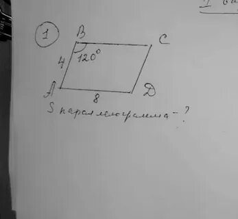 Abcd ab bc ad 1 8