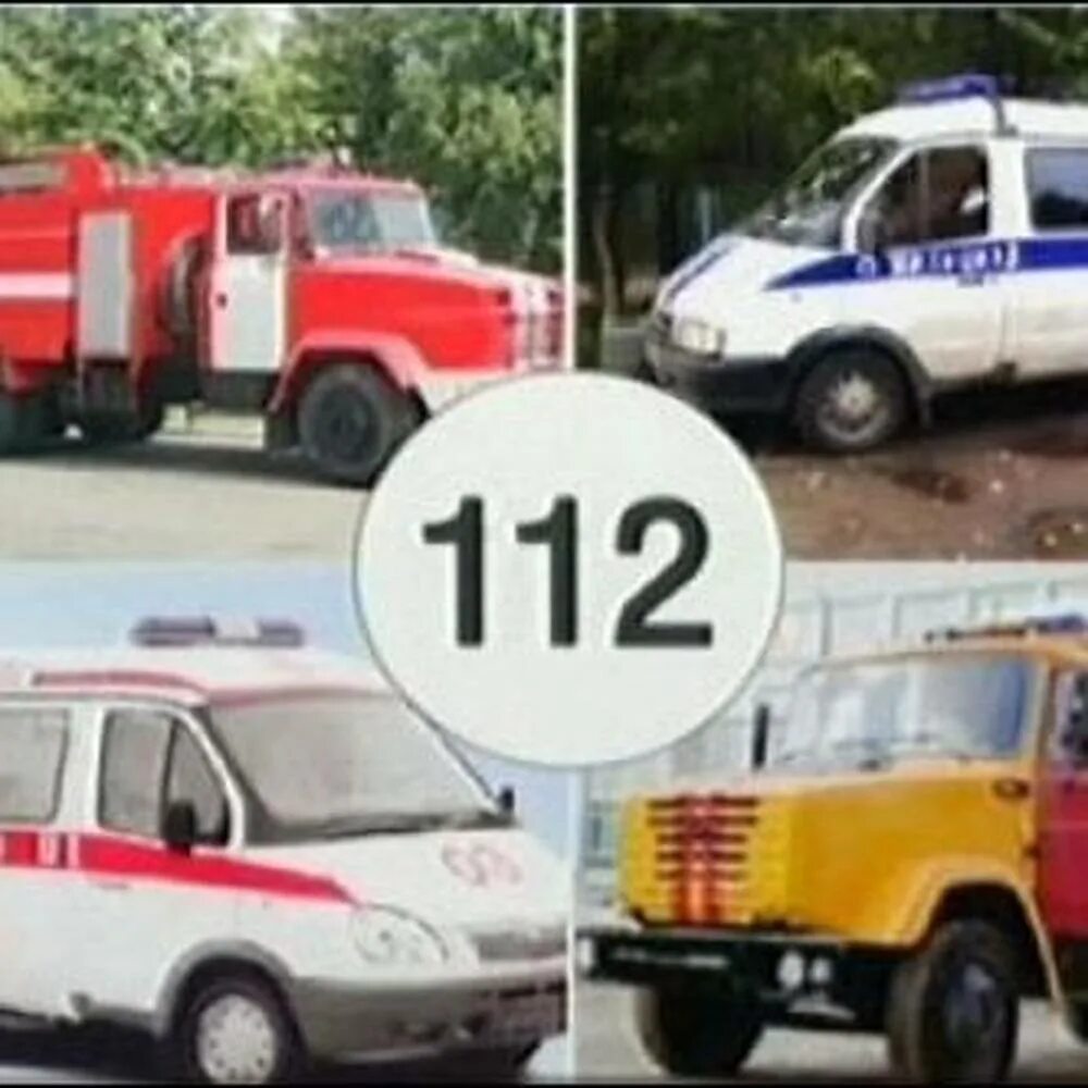 Единая служба экстренной помощи мчс. Единая служба спасения 112. 112 номер. мчс номер телефона. единый телефон мчс.