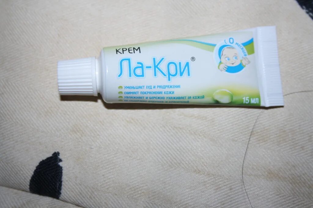 Хороший крем от аллергии. Крем от аллергии. крем от аллергии детский. детские крема от аллергии на лице. детский крем от аллергии на коже.