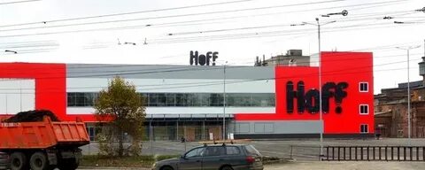 Hoff красноярск открытие