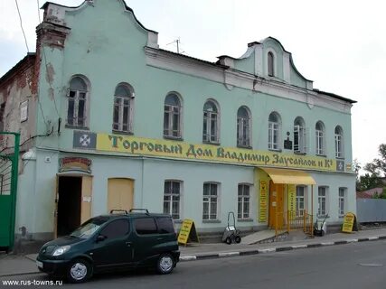 Маяковская дом 10