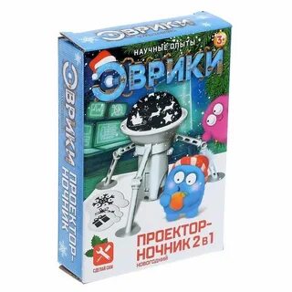 Ночник 2 ночника