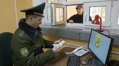 Номера телефонов пограничного контроля