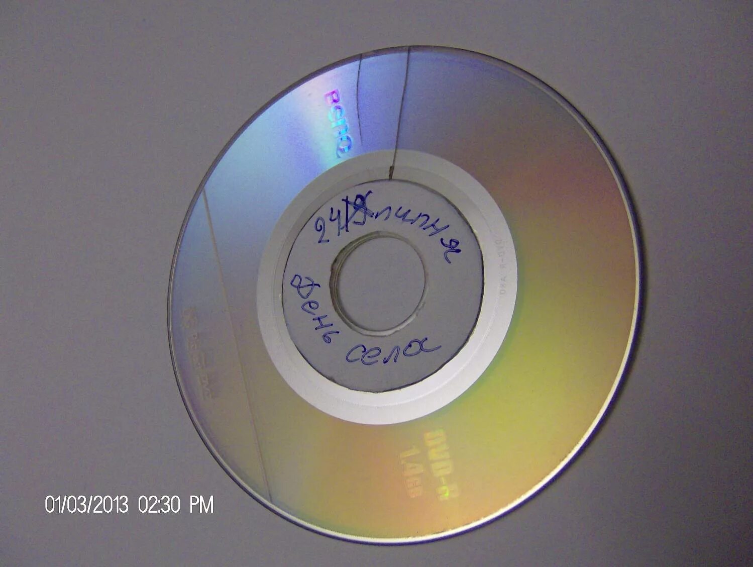 1. носитель для восстановления системы windows 8. 1. диск восстановления windows. диск виндовс 8.