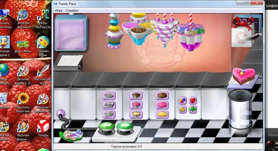 Игра сделать 18. Игра торты Purble place. Игра печь тортики Purble place. Игра Purble place Comfy Cakes. Виндовс 7 игра Purble place.