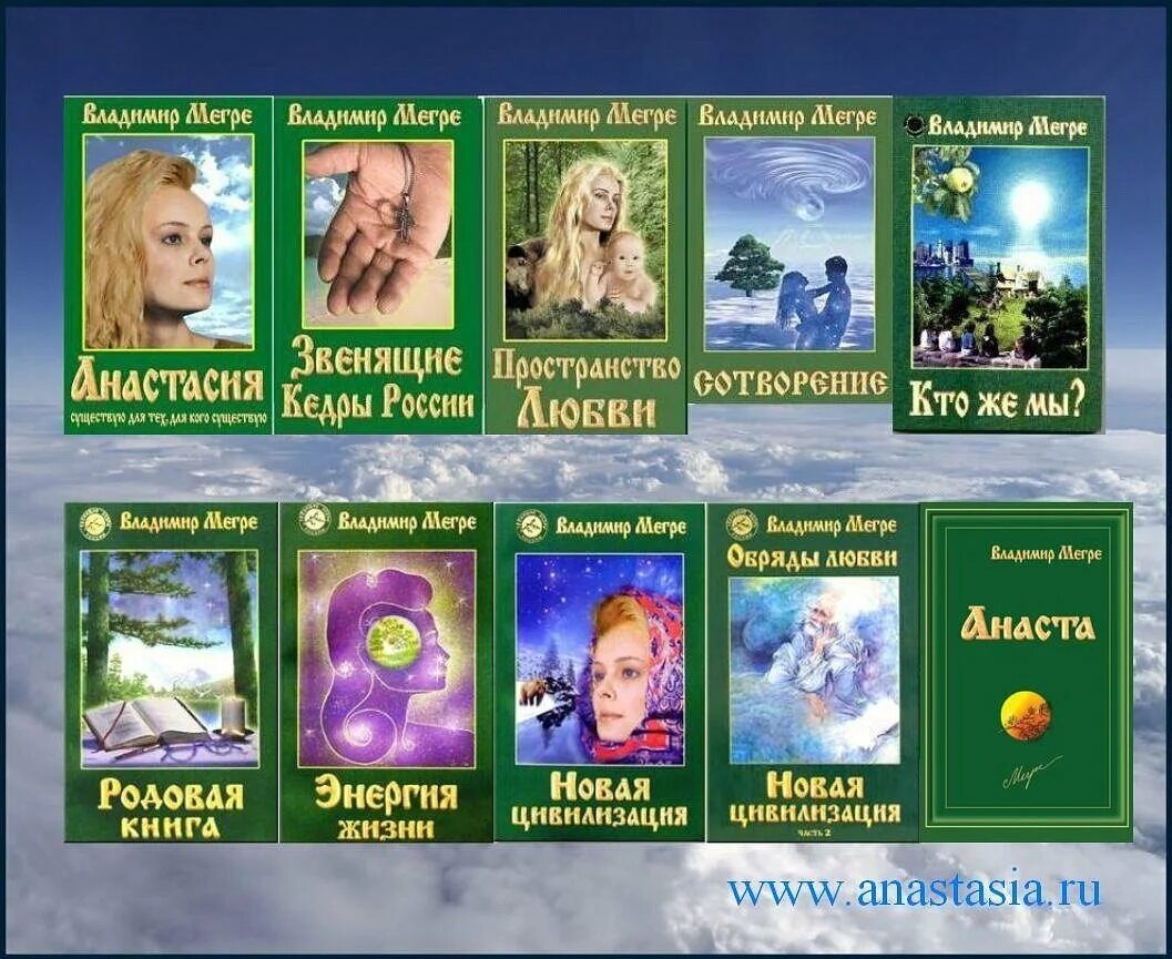 Книги вся россия