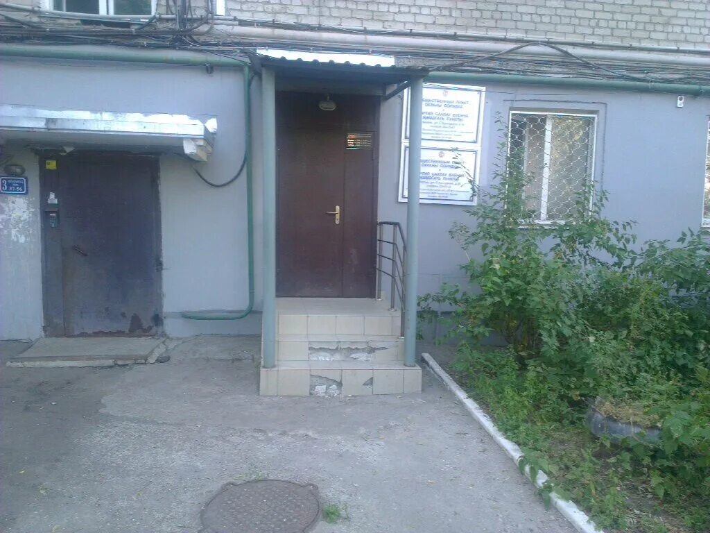 отделение полиции казань. отделение полиции казань. отдел полиции советского района. полицейское отделение казань. академика арбузова, 4.