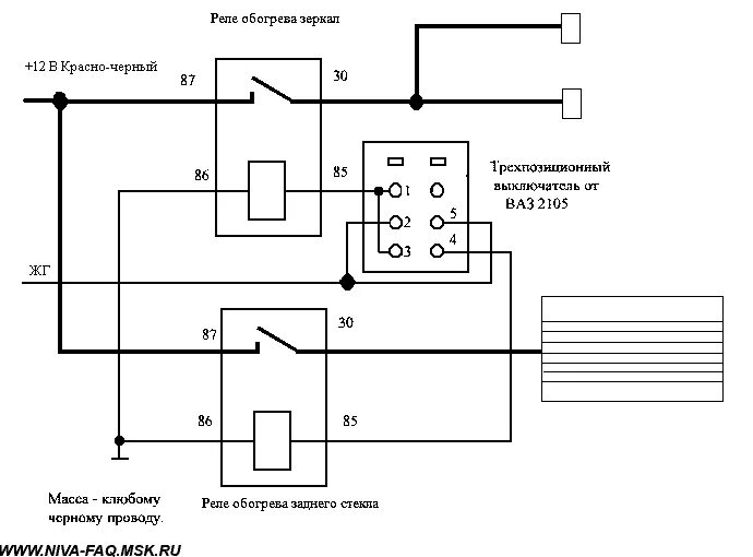 Схема подключения обогрева заднего стекла ВАЗ 21213. Схема обогрева заднего стекла 21213. Схема подключения зеркал с подогревом Нива. Схема подключения обогрева заднего стекла Нива.