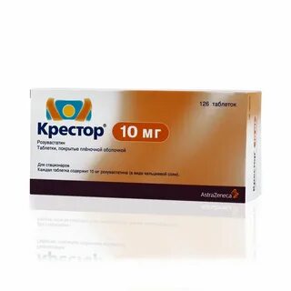 Крестор 10 126 шт