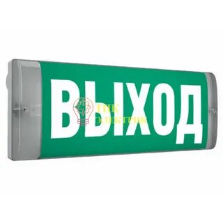 Uran световые технологии