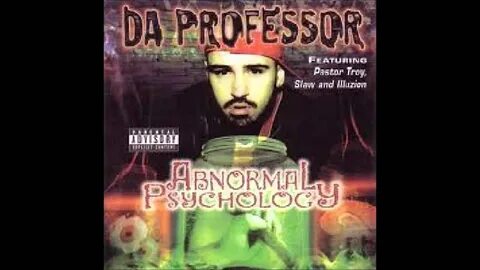 Профессор mp3