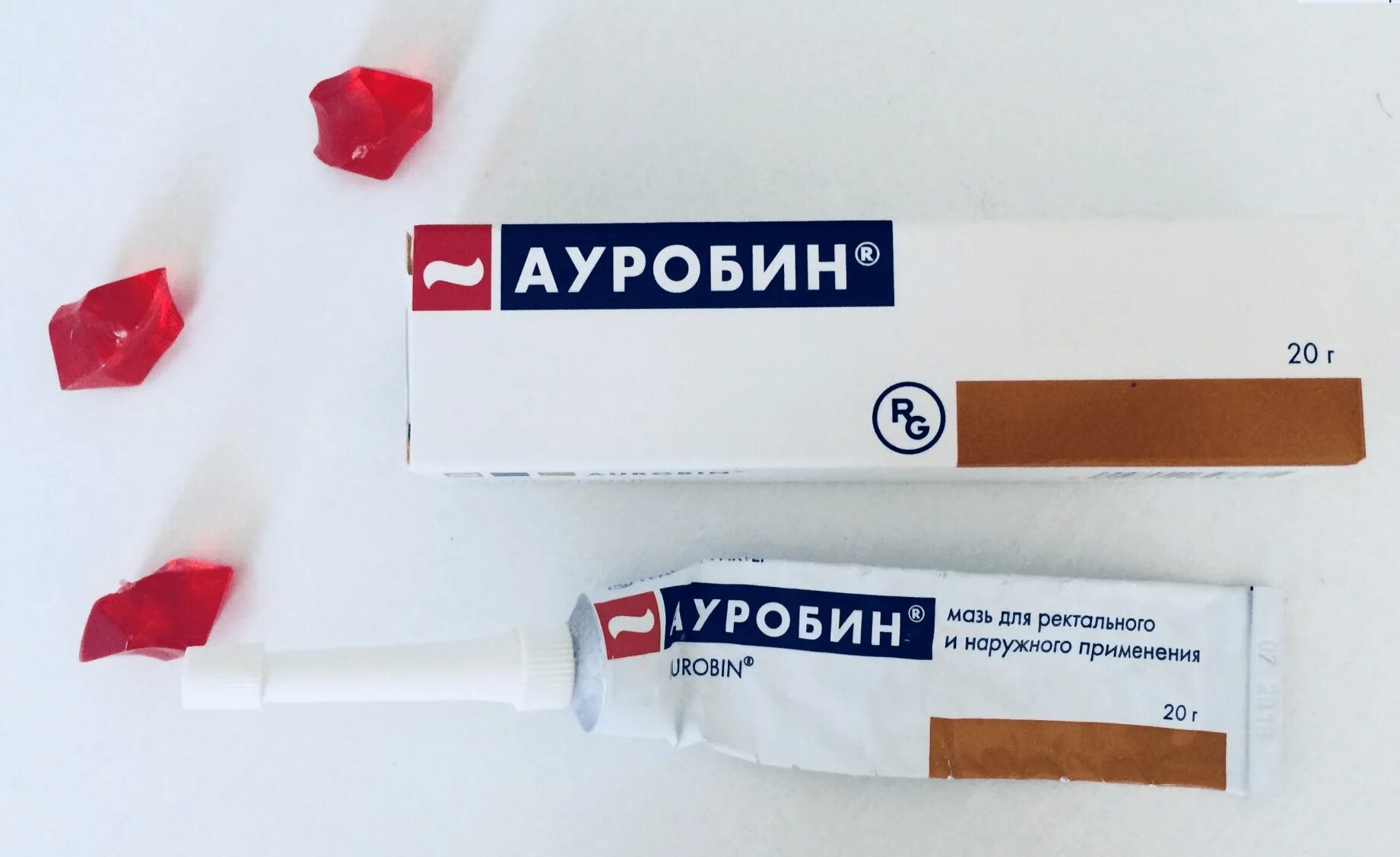 Гедеон рихтер. Ауробин мазь для чего. Ауробин (мазь 20г туба наруж ) гедеон рихтер-венгрия. Ауробин мазь 20гр. Ауробин мазь 20г.