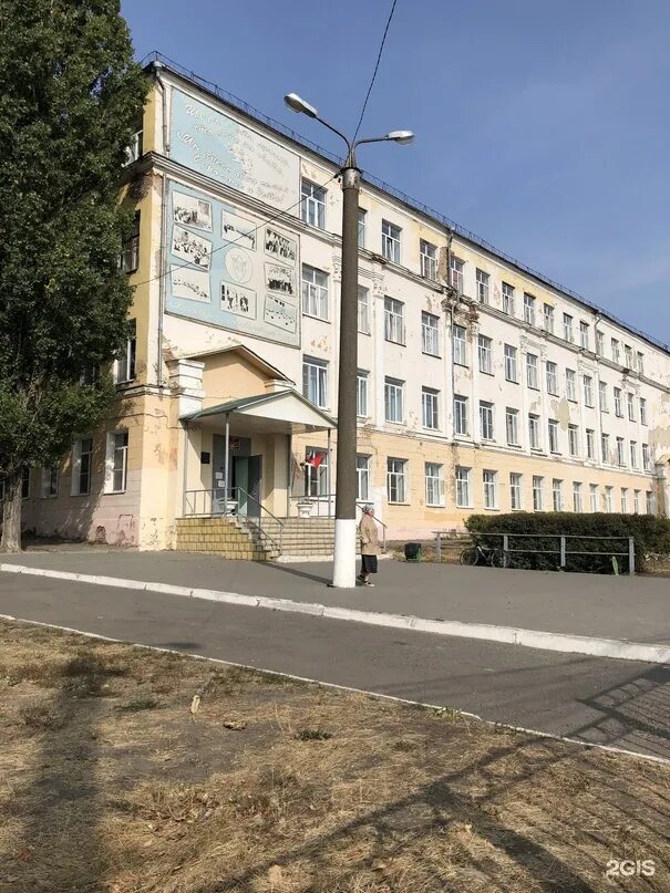 29 школа воронеж учителя. Школа 6 воронеж. Сайт 29 воронеж. Школа номер 29 воронеж. 29 школа воронеж.