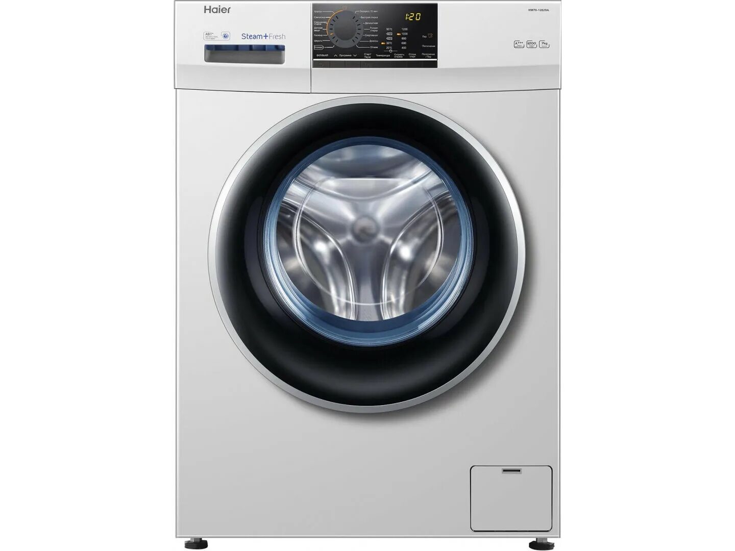 Стиральная машина хайер интернет магазин. Haier hw60-12829a. Стиральная машина haier hw60. Стиральная машина хайер интернет магазин. Сушильная машина haier hd90-a2959 белый.