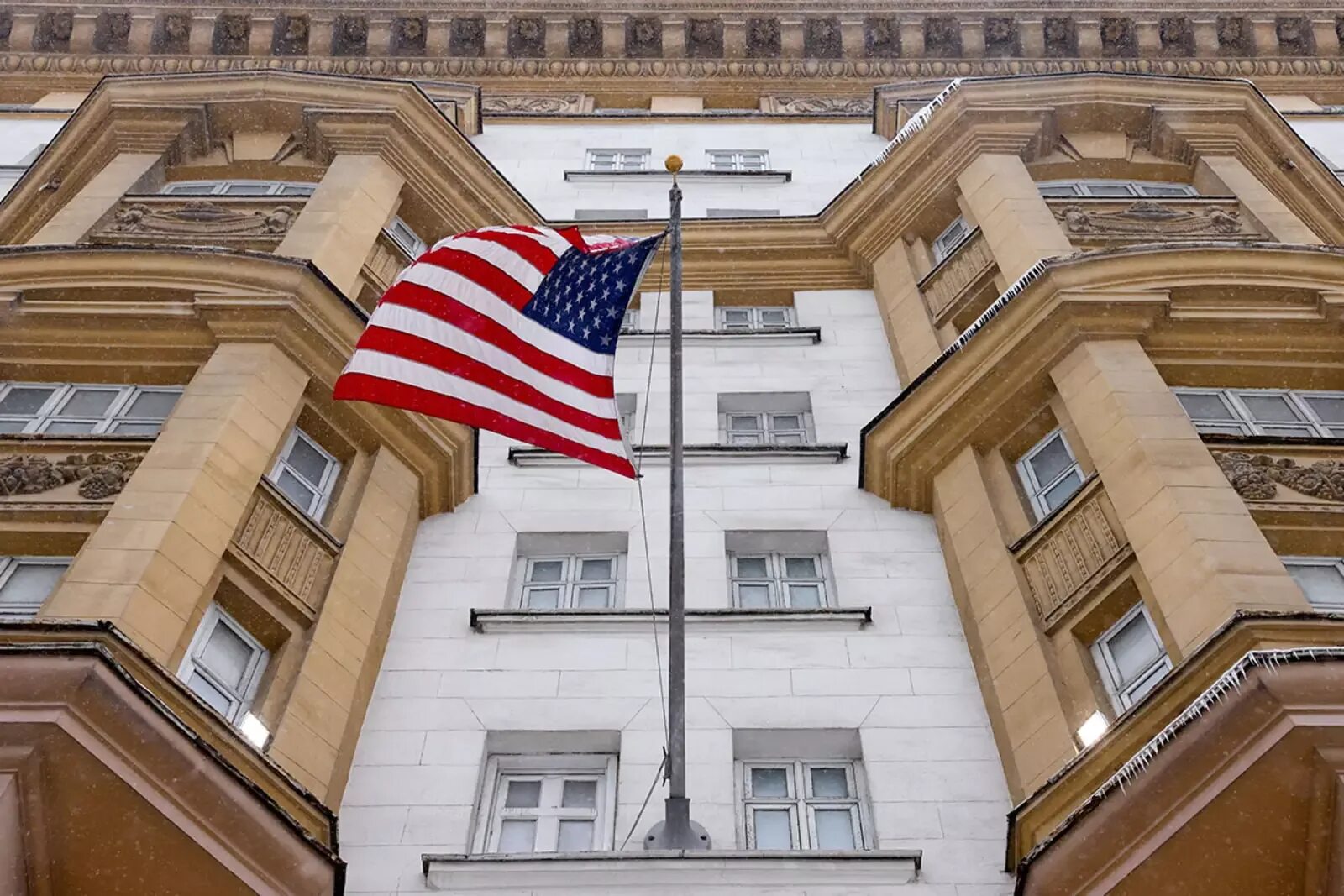 Us embassy in moscow
