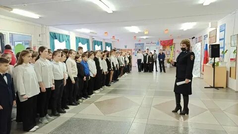 Мбоу сош 22 сургут