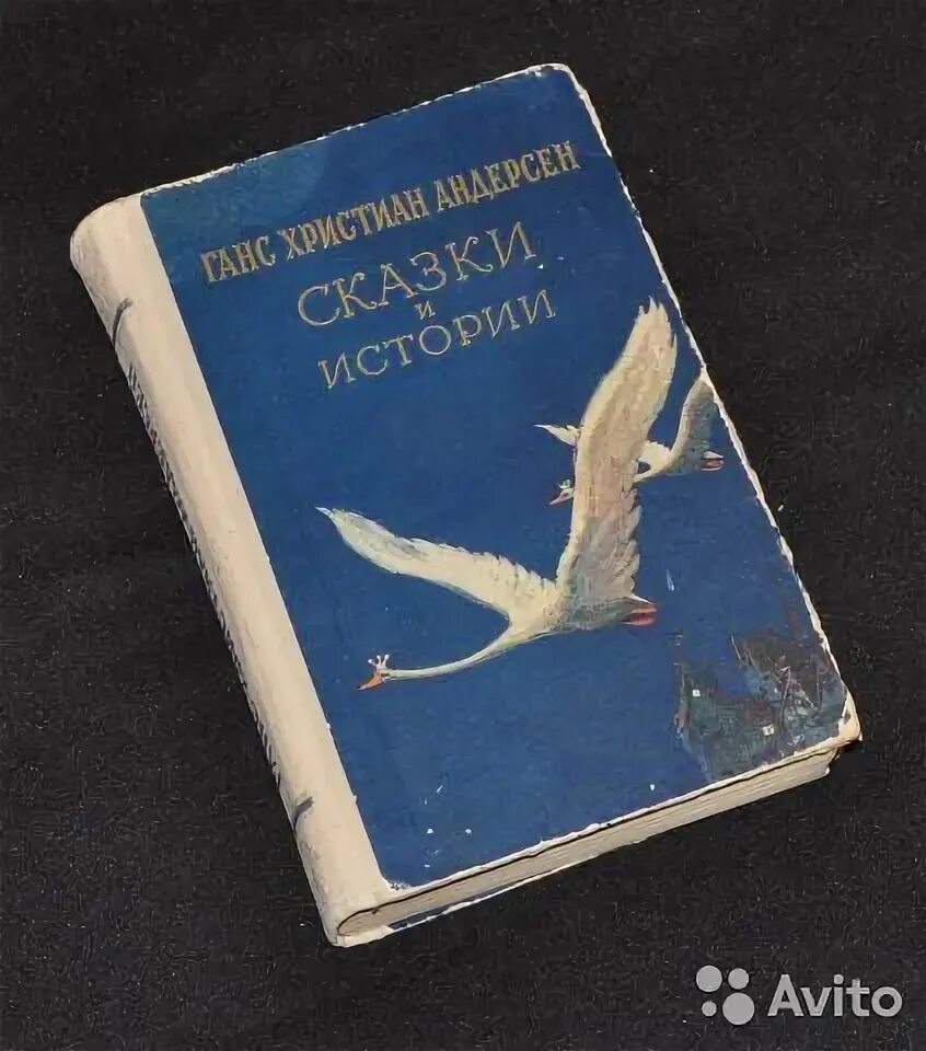 Книги искусства авито