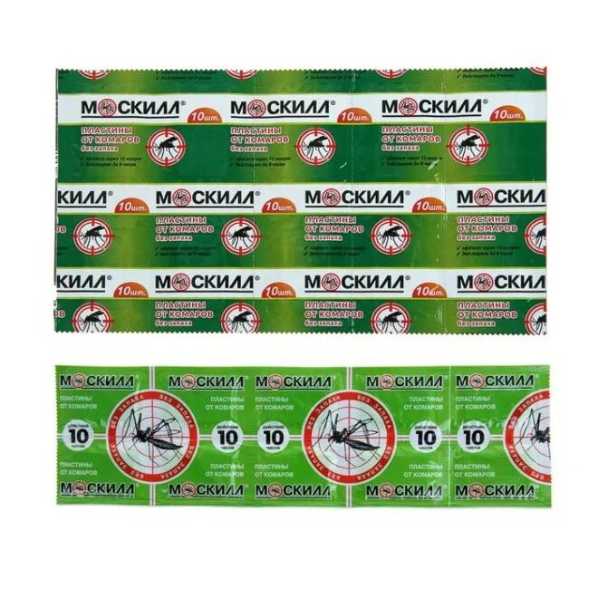 Битвы с хагги вагги. Скили. Аватарка skill. Скили. Килли вагги.