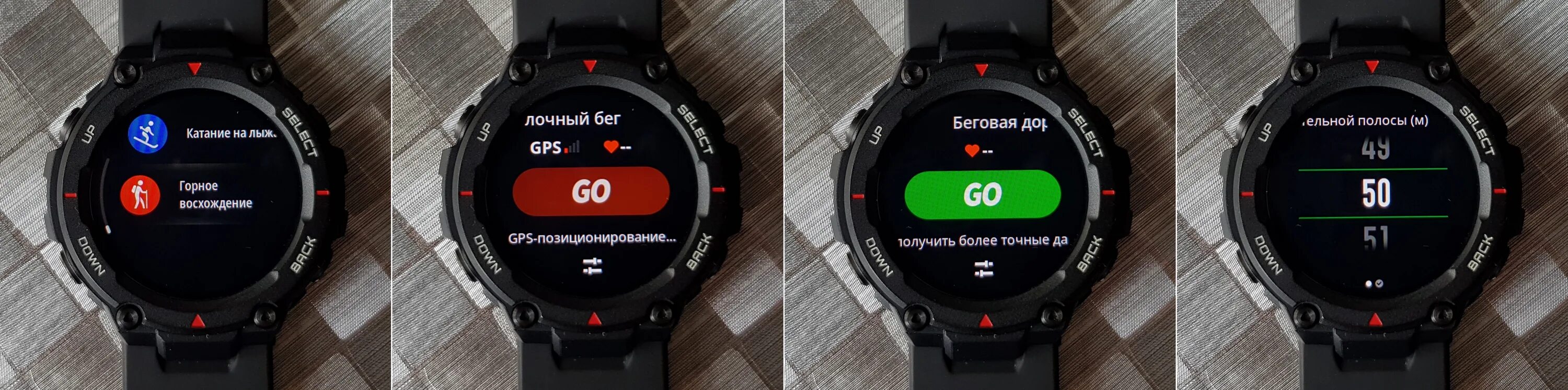 Обзор часов t rex 2. Умные часы amazfit t-rex 2. amazfit t-rex 2 обзор. amazfit t rex 2 с gps. amazfit t-rex 2 коробка.