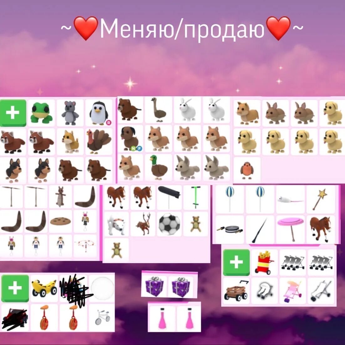 Где все статуи в адопт ми. Петы из адопт ми. питомцы адопт ми. петы из адопт ми роблокс. питомцы из адопт ми простые.