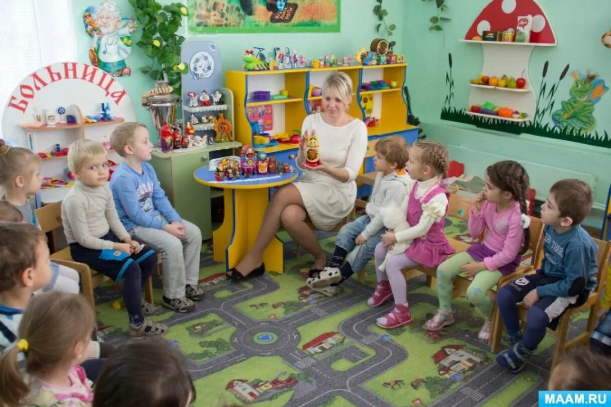 Как воспитателю познакомиться с детьми