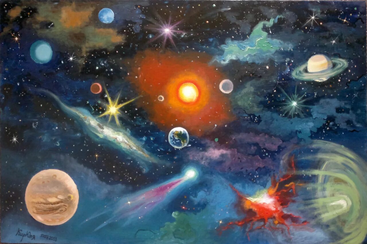 42 космос. космос планеты. мир вокруг звезды. космос. космос арт.